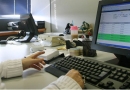 Νέα παράταση προθεσμίας υποβολής ΑΠΔ α' τριμήνου 2012