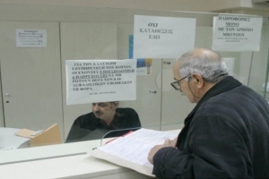 Ενόψει νέου ασφαλιστικού, ποιοι θα γλιτώσουν τα νέα όρια ηλικίας συνταξιοδότησης