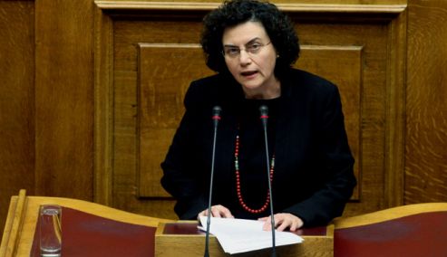 Picture 0 for Βαλαβάνη: Στο τραπέζι αύξηση ΦΠΑ σε κάποια νησιά 