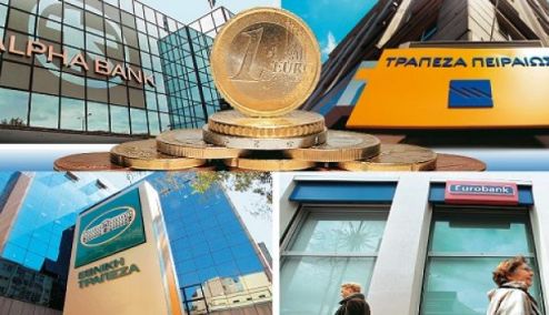 Picture 0 for Αμετάβλητος ο ELA για τις ελληνικές τράπεζες 