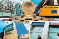 Αμετάβλητος ο ELA για τις ελληνικές τράπεζες 
