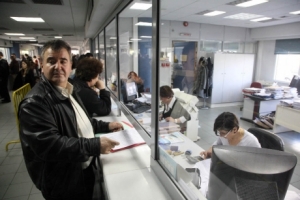 Στοπ στις επιστροφές ΦΠΑ βάζει το υπουργείο Οικονομικών 