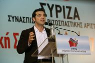 Α. Τσίπρας: Ακόμη και δημεύσεις για τη φοροδιαφυγή