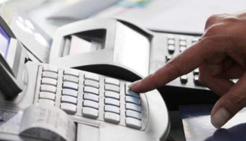 Picture 0 for Απίστευτο αλαλούμ με τις αποδείξεις για το αφορολόγητο 