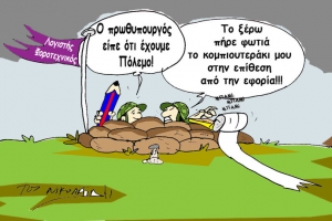 Στα χαρακώματα οι λογιστές φοροτεχνικοί εν όψει του φορολογικού