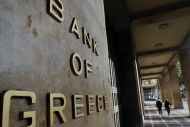 Tι ισχύει σήμερα με τα Capital Controls