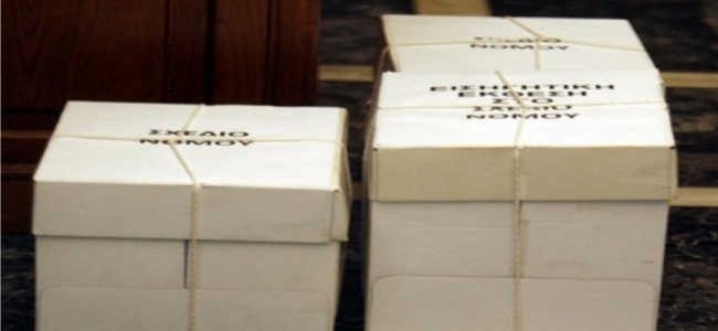 Picture 0 for Καινοτομίες - Ουσιαστικές αλλαγές - Παγίδες στο νέο φορολογικό νομοσχέδιο