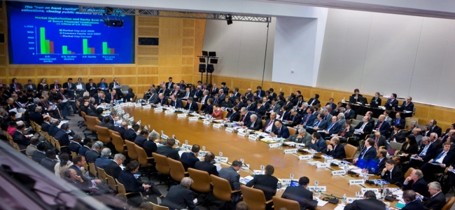 Picture 0 for Τι είναι το ΔΝΤ που τόσο μας φοβίζει