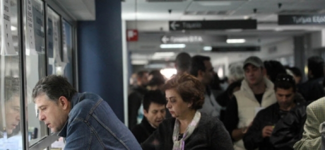 Picture 0 for Έρχονται σαρωτικές αλλαγές σε ΔΟΥ, Ελεγκτικά Κέντρα και ΣΔΟΕ