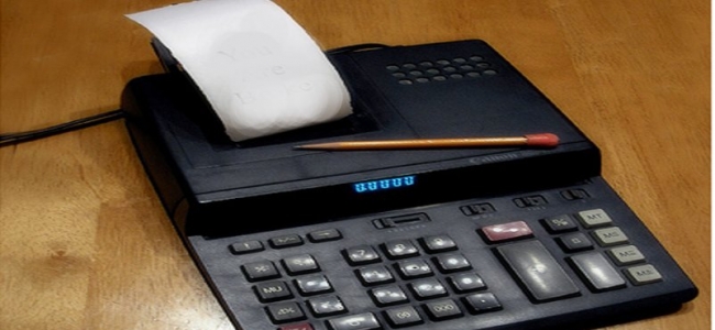 Picture 0 for Φορολόγηση ΟΕ - ΕΕ σύμφωνα με τον νέο Φορολογικό Νόμο 3842/2010