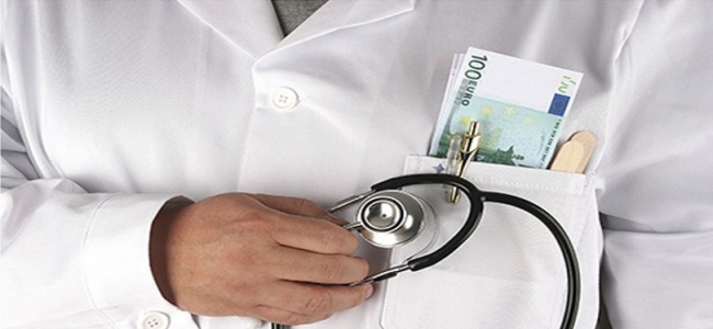 Picture 0 for Όταν ο ΣΔΟΕ έκανε έφοδο σε γνωστό ιατρείο της Θεσσαλονίκης... 