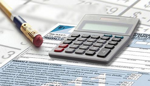 Picture 0 for Φορολογικός χειρισμός των κερδών από μετοχές, αμοιβαία κεφάλαια και ομόλογα το 2019