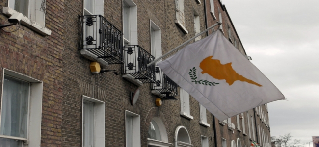 Picture 0 for Τι αλλάζει στις Κυπριακές Εταιρείες ακινήτων  