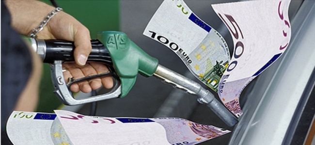 Picture 0 for Επίδομα θέρμανσης: Μέχρι πότε μπορείτε να κάνετε νέα αίτηση