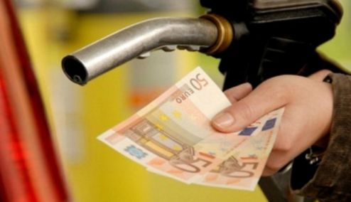 Picture 0 for Eurostat: Αύξηση - ρεκόρ 40% στις λιανικές τιμές ενέργειας στην Ελλάδα τον Ιανουάριο