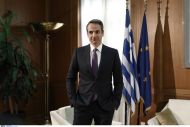 Μητσοτάκης: Σημαντική αύξηση κατώτατου μισθού από 1η Μαΐου – Φθηνή στέγη μέσω ΟΑΕΔ