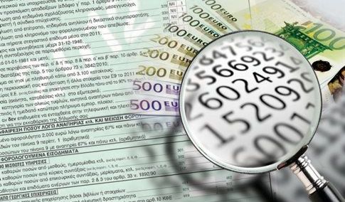 Picture 0 for Έλεγχοι της εφορίας σε χιλιάδες υποθέσεις μέχρι το τέλος του χρόνου