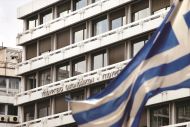  Θεσσαλονίκη: Ενημερωτική εκδήλωση για το «Ελλάδα 2.0»  από το ΟΕΕ 