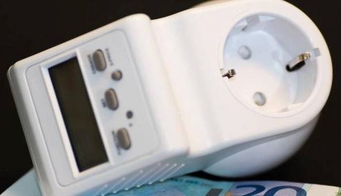 Picture 0 for Power Pass - αιτήσεις vouchers.gov.gr: Παράθυρο για «παράταση»