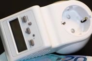 Power Pass - αιτήσεις vouchers.gov.gr: Παράθυρο για «παράταση»