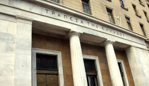 Picture 0 for ΤτΕ: Πρωτογενές ταμειακό έλλειμμα 1,76 δισ. ευρώ στο επτάμηνο