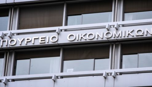 Picture 0 for Χωρίς επιβάρυνση η υποβολή δηλώσεων νομικών προσώπων μέχρι τις 2/9
