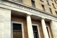 ΤτΕ: Αυξήθηκαν τον Αύγουστο επιχειρηματικά δάνεια και καταθέσεις ιδιωτικού τομέα