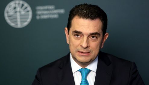 Picture 0 for Σκρέκας για φυσικό αέριο: Πλαφόν στα 275 ευρώ δεν είναι επί της ουσίας πλαφόν