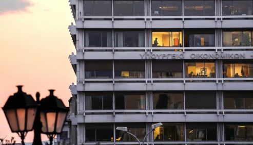 Picture 0 for «Κλείδωσε» το σχέδιο για τη στήριξη δανειοληπτών – Αναμένονται οι ανακοινώσεις