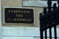 Απόφαση του ΣτΕ βοηθά την εφορία να βεβαιώνει πρόστιμα