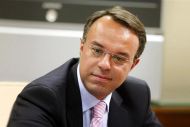 ΑΑΔΕ - ΕΦΚΑ: H εξειδίκευση των μέτρων στήριξης για οφειλέτες, συνταξιούχους και αγρότες