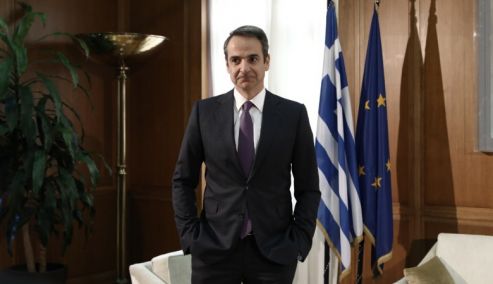 Picture 0 for Εκλογές 2023: Την ημερομηνία ανακοινώνει στο υπουργικό ο Κ. Μητσοτάκης