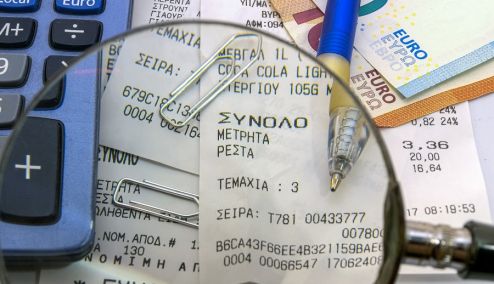 Picture 0 for Με QR code όλες οι αποδείξεις από την 1η Νοεμβρίου