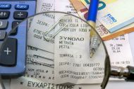 Με QR code όλες οι αποδείξεις από την 1η Νοεμβρίου