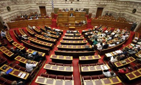 Picture 0 for Στη Βουλή το προσχέδιο του Προϋπολογισμού 2024: Πρωτογενές πλεόνασμα έκπληξη φέτος στο 1,1% του ΑΕΠ