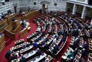 Πόθεν έσχες: Ti δήλωσαν Μητσοτάκης, Τσίπρας, Ανδρουλάκης, Κουτσούμπας, Βελόπουλος, Βαρουφάκης