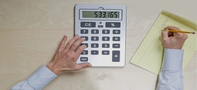 Picture 0 for Μάθετε εύκολα και απλά πώς θα υπολογίστε την σύνταξή σας από το ΙΚΑ-ΕΤΑΜ μέχρι 31/12/2010