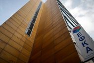 ΕΦΚΑ: Οι νέες εισφορές για τους ελεύθερους επαγγελματίες - Εως 31/1 η επιλογή – Η διαδικασία στην πλατφόρμα