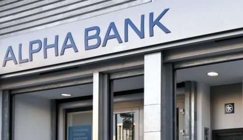 Picture 0 for Alpha Bank: Αναμένει νέα άνοδο στα εισοδήματα των νοικοκυριών - Που το στηρίζει