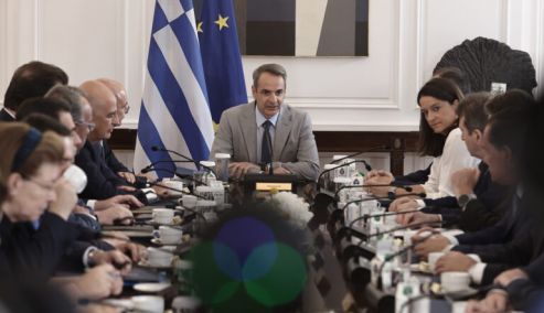 Picture 0 for Αύριο στις 11 στο υπουργικό οι ανακοινώσεις για την αύξηση στον κατώτατο μισθό