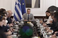 Αύριο στις 11 στο υπουργικό οι ανακοινώσεις για την αύξηση στον κατώτατο μισθό