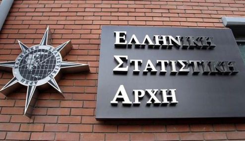 Picture 0 for ΕΛΣΤΑΤ: Αύξηση 1,6% σημείωσε η βιομηχανική παραγωγή τον Φεβρουάριο