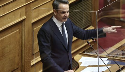 Picture 0 for Κυριάκος Μητσοτάκης: Απόλυτη προτεραιότητα για την κυβέρνηση η αντιμετώπιση της ακρίβειας
