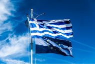 Κομισιόν: Καμπανάκι στην Ελλάδα για το Ταμείο Ανάκαμψης - Τι λέει για τα κόκκινα δάνεια