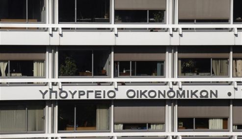 Picture 0 for Προχωρά η επίσημη διαδικασία για την πρόωρη αποπληρωμή χρέους 8 δισ. ευρώ