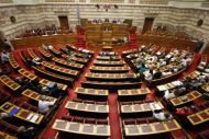 Κατατέθηκε ο Κρατικός Προϋπολογισμός 2025