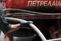 Ξεκινά η διάθεση πετρελαίου θέρμανσης – Καταναλωτές και πρατηριούχοι οι κερδισμένοι
