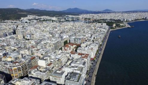 Picture 0 for Πώς θα γίνει το μεγάλο ξεκαθάρισμα στις ξεχασμένες περιουσίες του Δημοσίου