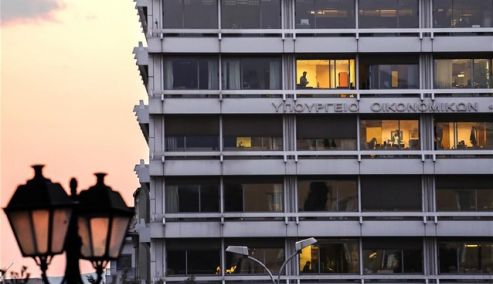 Picture 0 for Προϋπολογισμός 2026: Ανάπτυξη 2,4%, χαμηλότερο χρέος και στοχευμένα μέτρα στήριξης 1,76 δισ. ευρώ