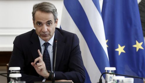 Picture 0 for Μητσοτάκης: Διατηρούμε εφεδρείες αν επιδεινωθεί η παγκόσμια οικονομική κατάσταση – Δέσμευση η μόνιμη βελτίωση του εισοδήματος